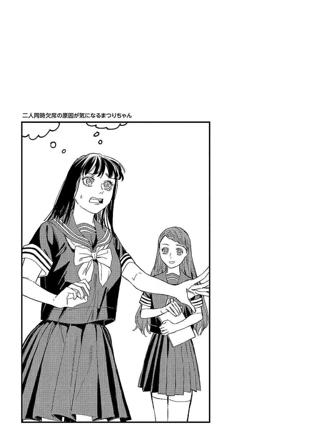 Manga-lc-com อ่านมังงะ อ่านการ์ตูน ออนไลน์ ฟรี Isekai Kaeri no Arafour Riiman, 17-sai no Koro ni Modotte Musou suru ตอนที่ 1 2 3 4 5 6 7 8 9 10 11 12 13 14 ฟรี ไม่มีโฆษณา Manga-lc - อ่าน มังงะ อ่าน การ์ตูน ออนไลน์ อ่านมังงะ ฟรี