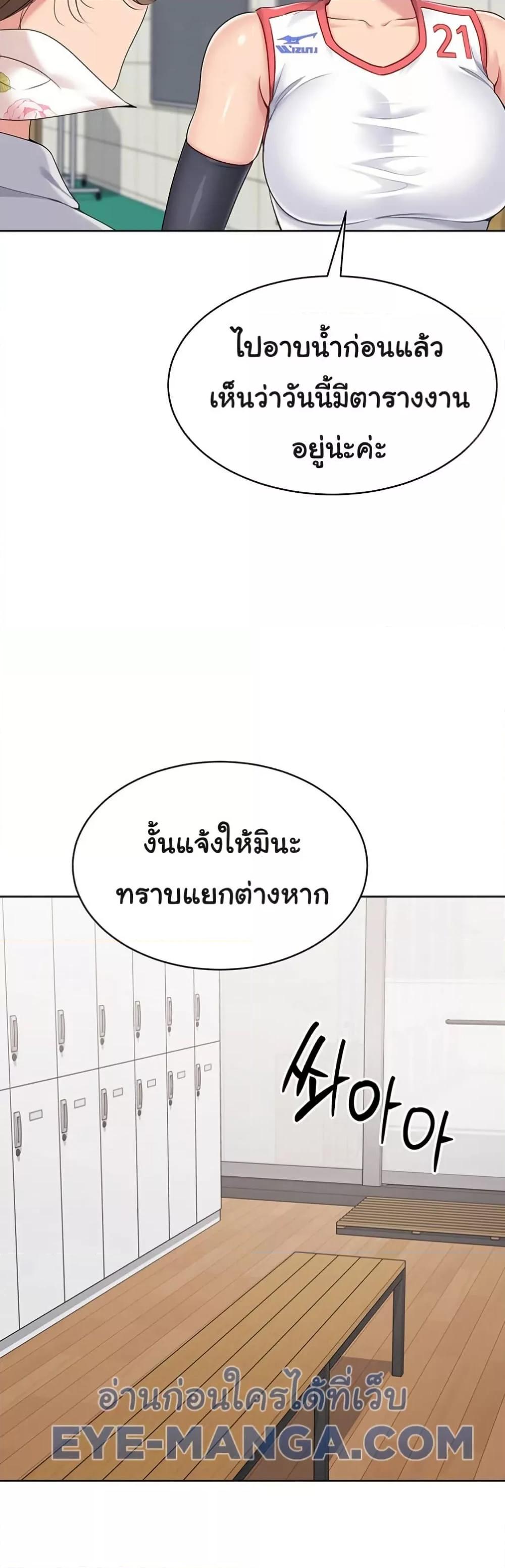Doujin-Lc- อ่าน โดจิน มังฮวา เกาหลี ญี่ปุ่น จีน แปลไทย Set Up ตอนที่ 1 2 3 4 5 6 7 8 9 10 11 12 13 14 ฟรี ไม่มีโฆษณา อ่าน โดจิน Manhwa เกาหลี ญี่ปุ่น จีน เรามีครบ คัดมาให้เน้นๆ โดจิน 18+ รับประกันความฟินโดย  Doujin Lc