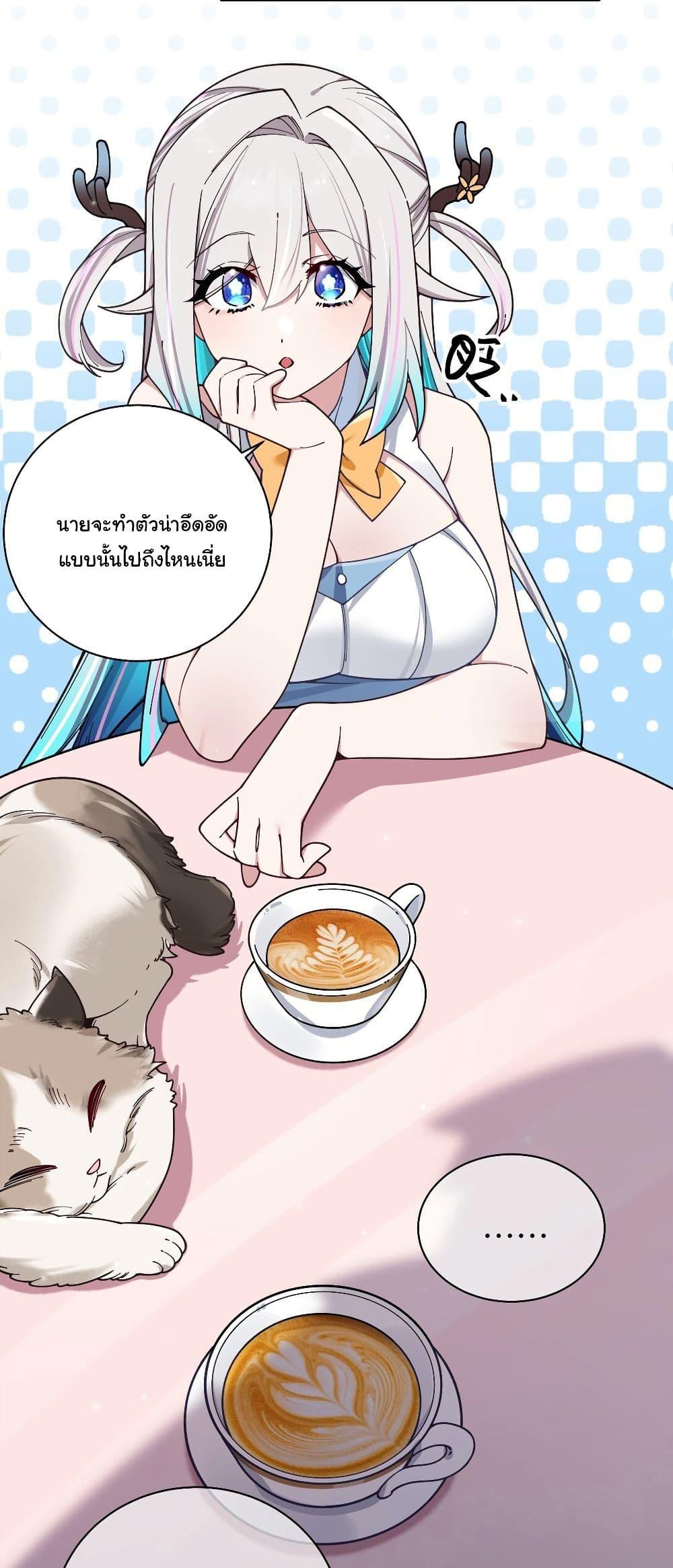 Manga-lc-com อ่านมังงะ อ่านการ์ตูน ออนไลน์ ฟรี Fake Girlfriend My Fault ตอนที่ 1 2 3 4 5 6 7 8 9 10 11 12 13 14 ฟรี ไม่มีโฆษณา Manga-lc - อ่าน มังงะ อ่าน การ์ตูน ออนไลน์ อ่านมังงะ ฟรี