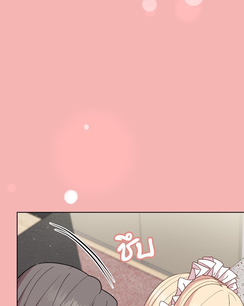 Doujin-Lc- อ่าน โดจิน มังฮวา เกาหลี ญี่ปุ่น จีน แปลไทย Playing a game ตอนที่ 1 2 3 4 5 6 7 8 9 10 11 12 13 14 ฟรี ไม่มีโฆษณา อ่าน โดจิน Manhwa เกาหลี ญี่ปุ่น จีน เรามีครบ คัดมาให้เน้นๆ โดจิน 18+ รับประกันความฟินโดย  Doujin Lc