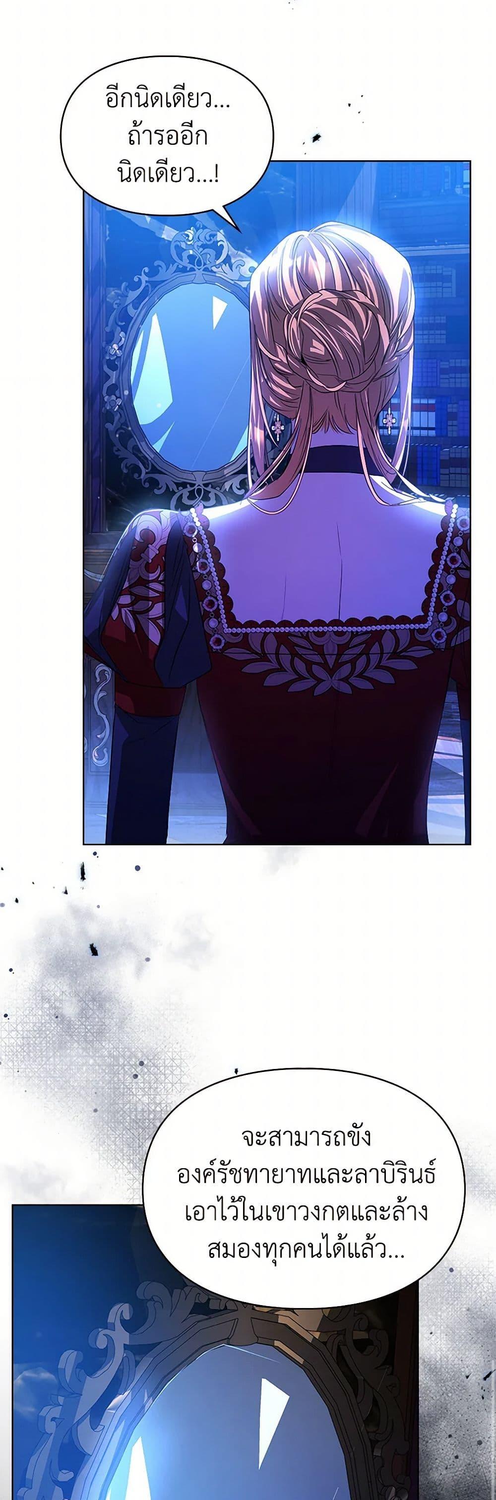 Manga-lc-com อ่านมังงะ อ่านการ์ตูน ออนไลน์ ฟรี The Heroine Had an Affair With My Fiance ตอนที่ 1 2 3 4 5 6 7 8 9 10 11 12 13 14 ฟรี ไม่มีโฆษณา Manga-lc - อ่าน มังงะ อ่าน การ์ตูน ออนไลน์ อ่านมังงะ ฟรี