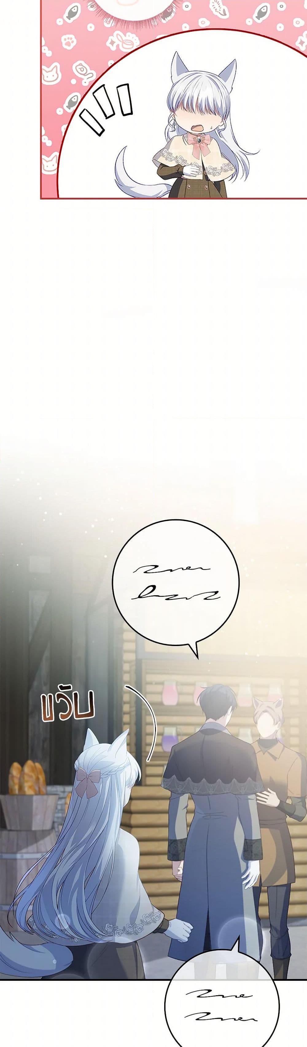 Manga-lc-com อ่านมังงะ อ่านการ์ตูน ออนไลน์ ฟรี Fakes Don’t Want To Be Real ตอนที่ 1 2 3 4 5 6 7 8 9 10 11 12 13 14 ฟรี ไม่มีโฆษณา Manga-lc - อ่าน มังงะ อ่าน การ์ตูน ออนไลน์ อ่านมังงะ ฟรี