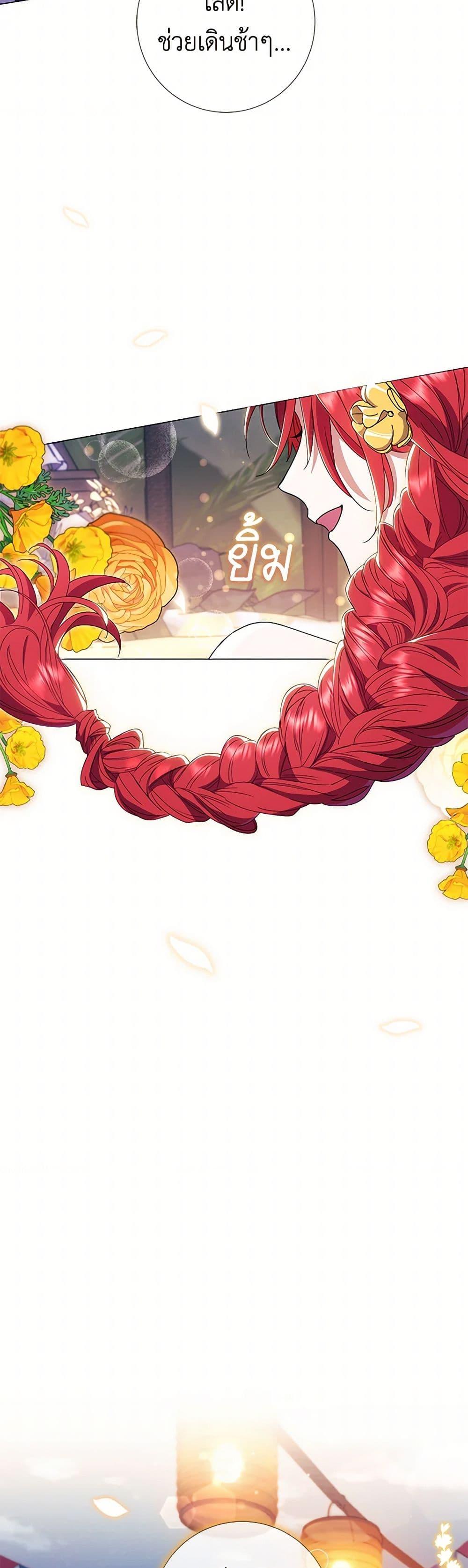 Manga-lc-com อ่านมังงะ อ่านการ์ตูน ออนไลน์ ฟรี Divorcing the Emperor ตอนที่ 1 2 3 4 5 6 7 8 9 10 11 12 13 14 ฟรี ไม่มีโฆษณา Manga-lc - อ่าน มังงะ อ่าน การ์ตูน ออนไลน์ อ่านมังงะ ฟรี