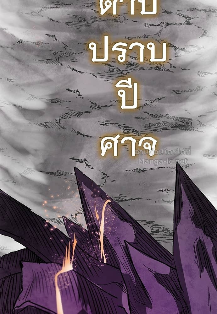 Doujin-Lc- อ่าน โดจิน มังฮวา เกาหลี ญี่ปุ่น จีน แปลไทย สารสุดท้ายจากโครงกระดูก ตอนที่ 1 2 3 4 5 6 7 8 9 10 11 12 13 14 ฟรี ไม่มีโฆษณา อ่าน โดจิน Manhwa เกาหลี ญี่ปุ่น จีน เรามีครบ คัดมาให้เน้นๆ โดจิน 18+ รับประกันความฟินโดย Doujin Lc