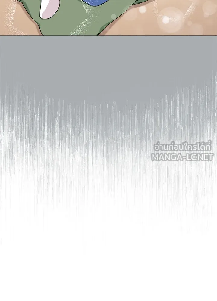 เพลิงแค้นผลาญใจ ตอนที่ 35 รูปที่ 39