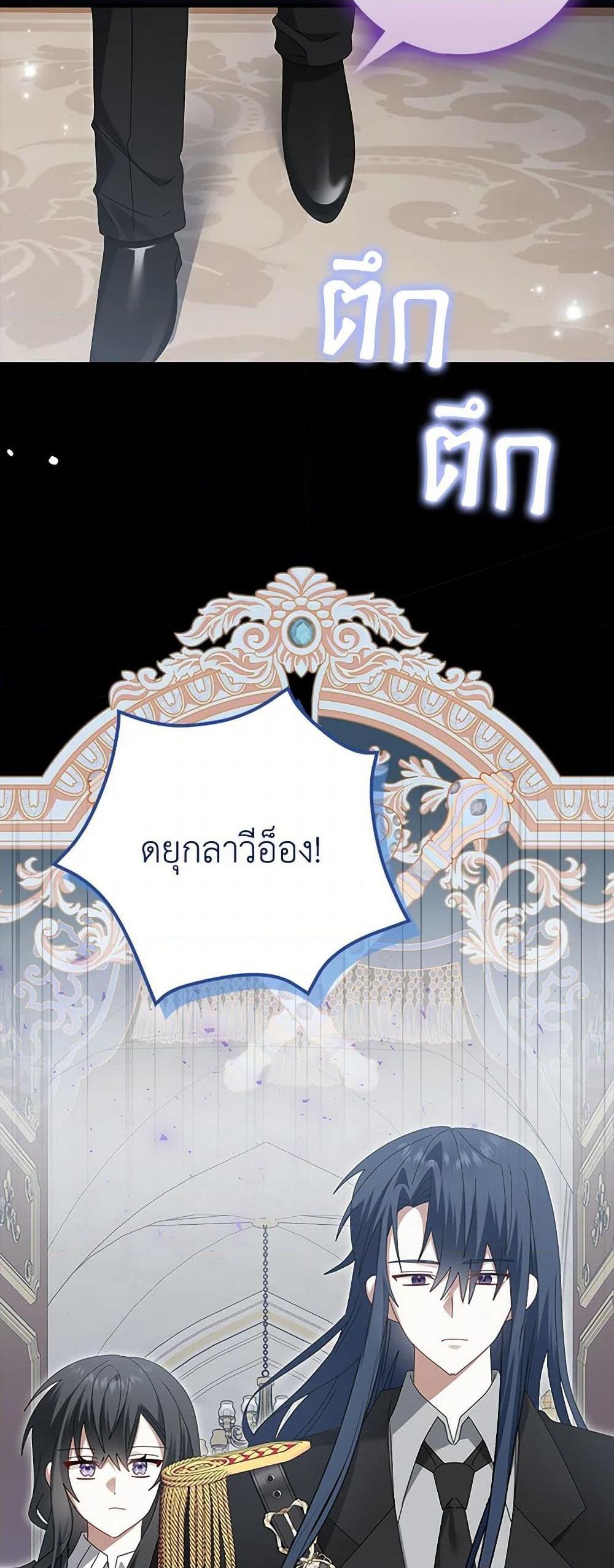 Manga-lc-com อ่านมังงะ อ่านการ์ตูน ออนไลน์ ฟรี That Fishery, I’ll take it ตอนที่ 1 2 3 4 5 6 7 8 9 10 11 12 13 14 ฟรี ไม่มีโฆษณา Manga-lc - อ่าน มังงะ อ่าน การ์ตูน ออนไลน์ อ่านมังงะ ฟรี