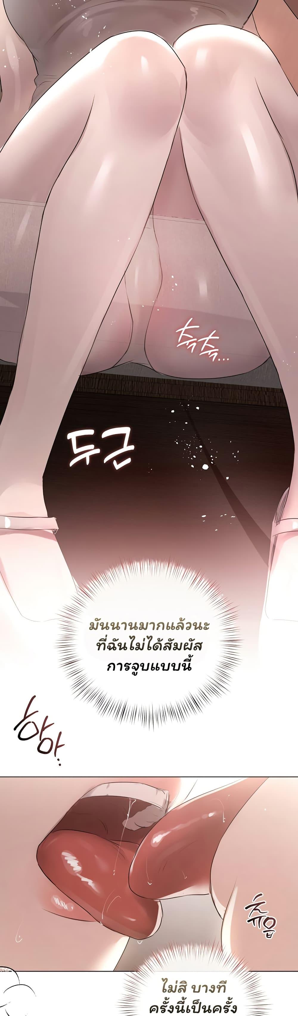 Doujin-Lc- อ่าน โดจิน มังฮวา เกาหลี ญี่ปุ่น จีน แปลไทย Slave to Poetry ตอนที่ 1 2 3 4 5 6 7 8 9 10 11 12 13 14 ฟรี ไม่มีโฆษณา อ่าน โดจิน Manhwa เกาหลี ญี่ปุ่น จีน เรามีครบ คัดมาให้เน้นๆ โดจิน 18+ รับประกันความฟินโดย  Doujin Lc