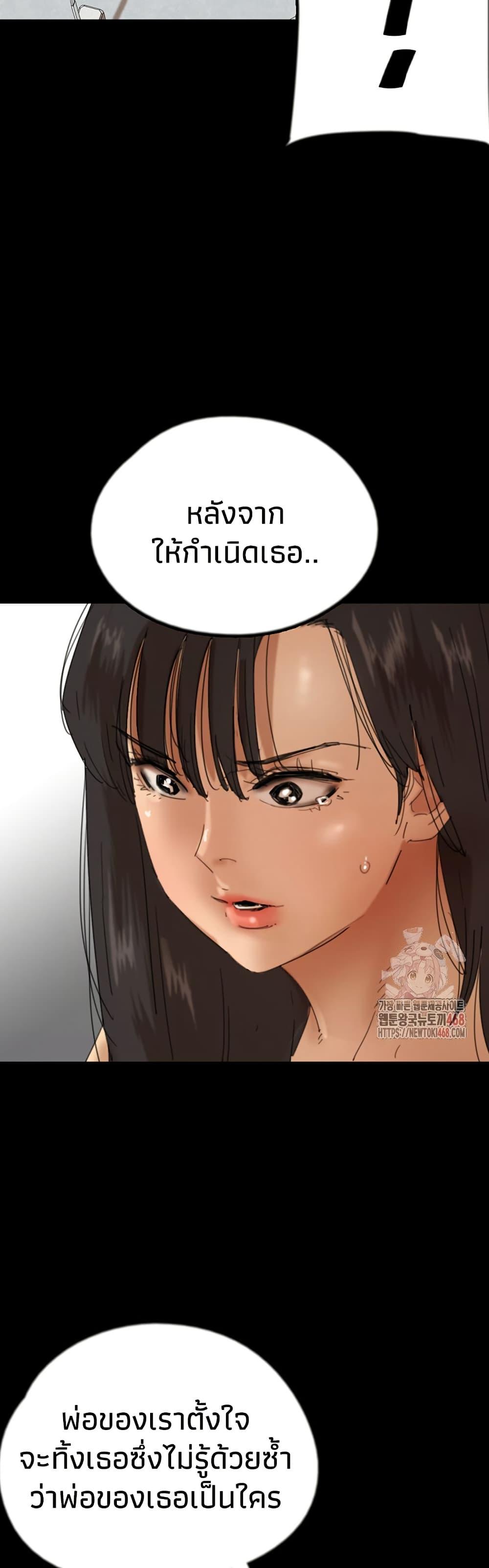 Doujin-Lc- อ่าน โดจิน มังฮวา เกาหลี ญี่ปุ่น จีน แปลไทย Daughters of Benefactors ตอนที่ 1 2 3 4 5 6 7 8 9 10 11 12 13 14 ฟรี ไม่มีโฆษณา อ่าน โดจิน Manhwa เกาหลี ญี่ปุ่น จีน เรามีครบ คัดมาให้เน้นๆ โดจิน 18+ รับประกันความฟินโดย  Doujin Lc