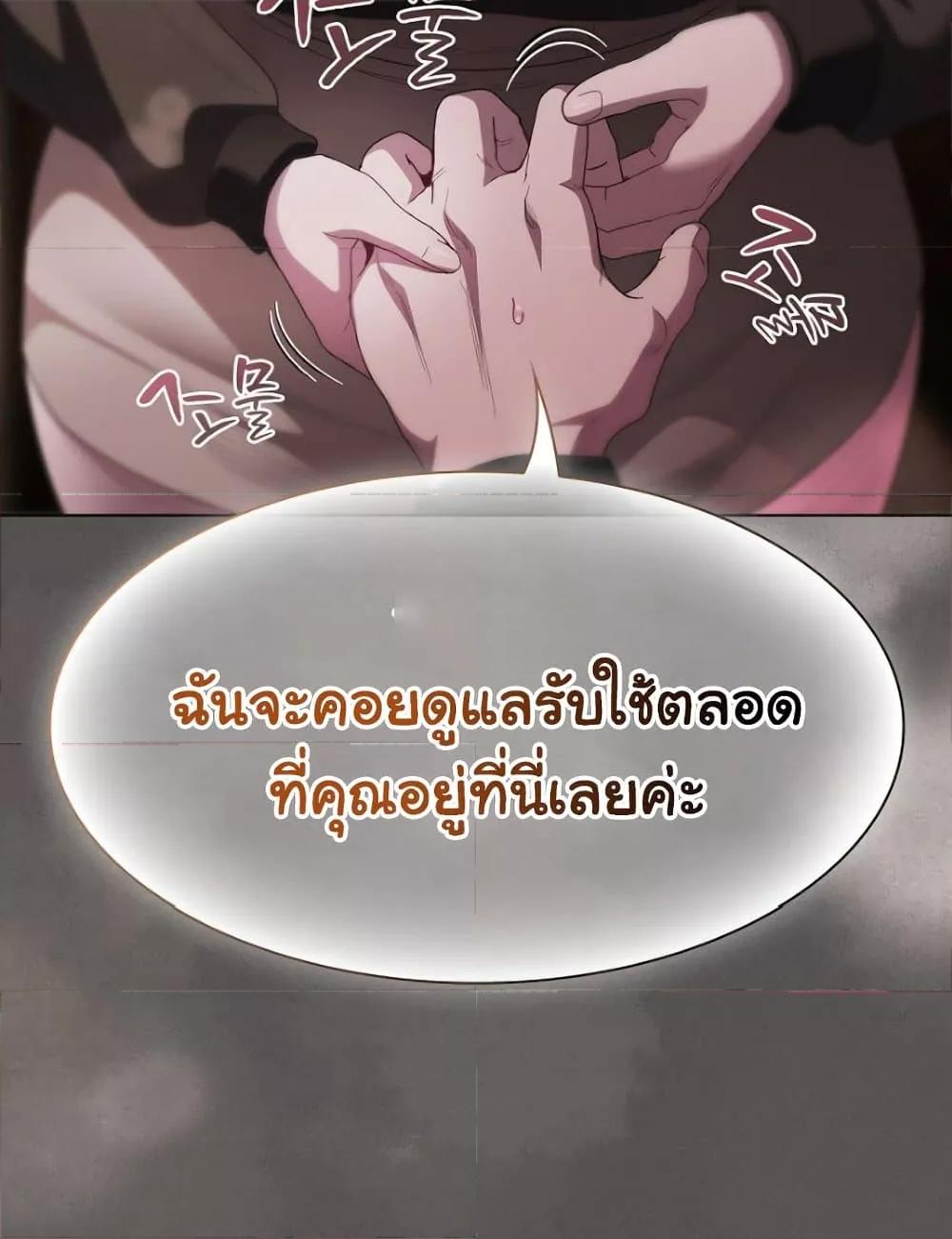 Doujin-Lc- อ่าน โดจิน มังฮวา เกาหลี ญี่ปุ่น จีน แปลไทย Believe Me! I Offer You My First ตอนที่ 1 2 3 4 5 6 7 8 9 10 11 12 13 14 ฟรี ไม่มีโฆษณา อ่าน โดจิน Manhwa เกาหลี ญี่ปุ่น จีน เรามีครบ คัดมาให้เน้นๆ โดจิน 18+ รับประกันความฟินโดย  Doujin Lc