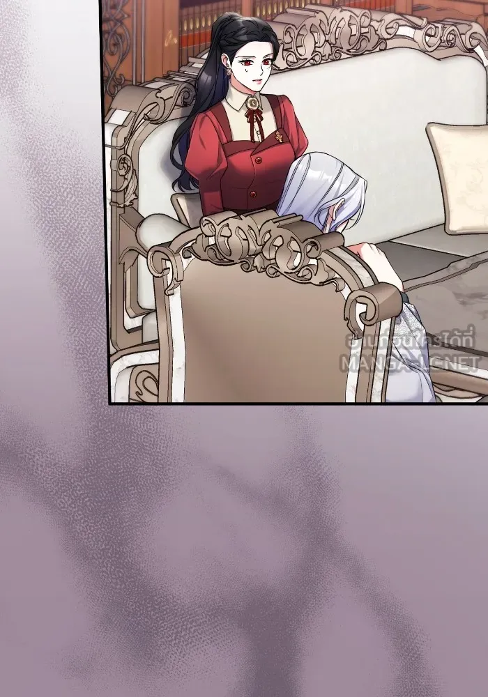 แด่ตัวละครโปรดที่ถูกทิ้ง ตอนที่ 85 รูปที่ 39