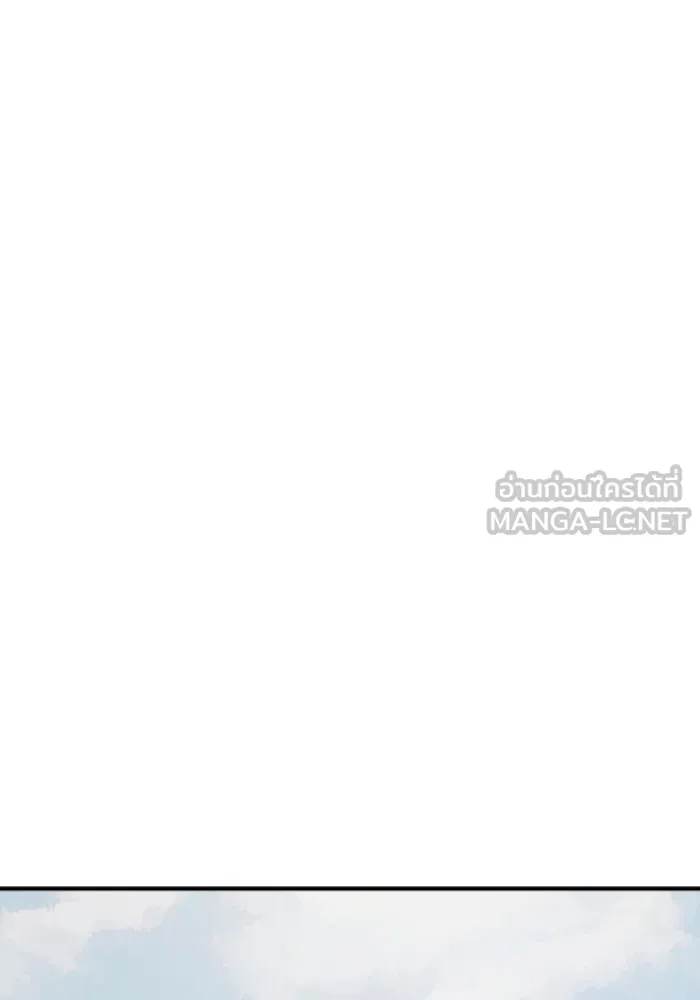 ครอบครัวสามีเห็นทีจะคลั่งรัก ตอนที่ 47 รูปที่ 72