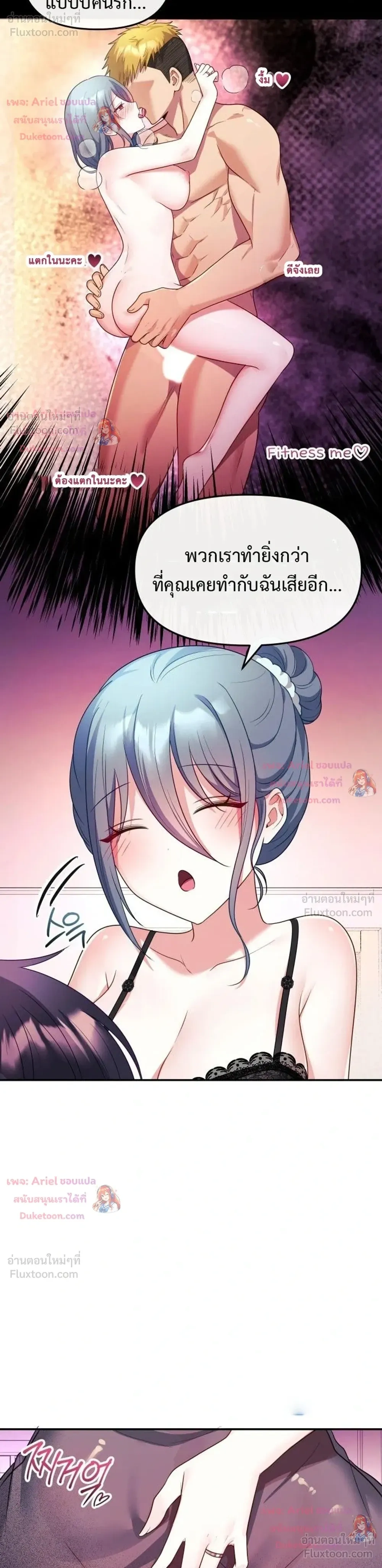 Doujin-Lc- อ่าน โดจิน มังฮวา เกาหลี ญี่ปุ่น จีน แปลไทย My Wife is a VTuber ตอนที่ 1 2 3 4 5 6 7 8 9 10 11 12 13 14 ฟรี ไม่มีโฆษณา อ่าน โดจิน Manhwa เกาหลี ญี่ปุ่น จีน เรามีครบ คัดมาให้เน้นๆ โดจิน 18+ รับประกันความฟินโดย  Doujin Lc