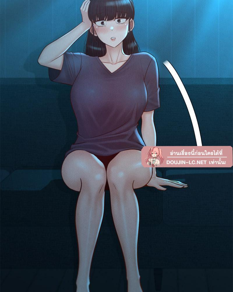 Doujin-Lc- อ่าน โดจิน มังฮวา เกาหลี ญี่ปุ่น จีน แปลไทย sweet home ตอนที่ 1 2 3 4 5 6 7 8 9 10 11 12 13 14 ฟรี ไม่มีโฆษณา อ่าน โดจิน Manhwa เกาหลี ญี่ปุ่น จีน เรามีครบ คัดมาให้เน้นๆ โดจิน 18+ รับประกันความฟินโดย  Doujin Lc