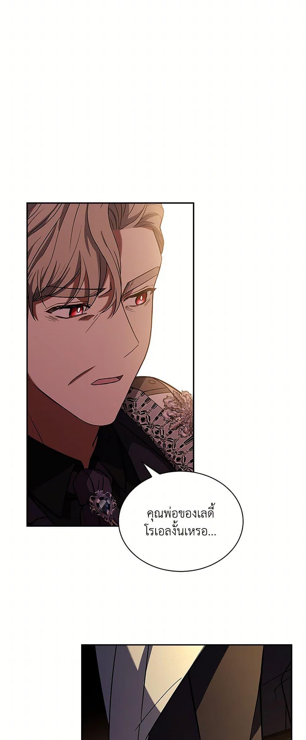 Manga-lc-com อ่านมังงะ อ่านการ์ตูน ออนไลน์ ฟรี Happy Sea World ตอนที่ 1 2 3 4 5 6 7 8 9 10 11 12 13 14 ฟรี ไม่มีโฆษณา Manga-lc - อ่าน มังงะ อ่าน การ์ตูน ออนไลน์ อ่านมังงะ ฟรี