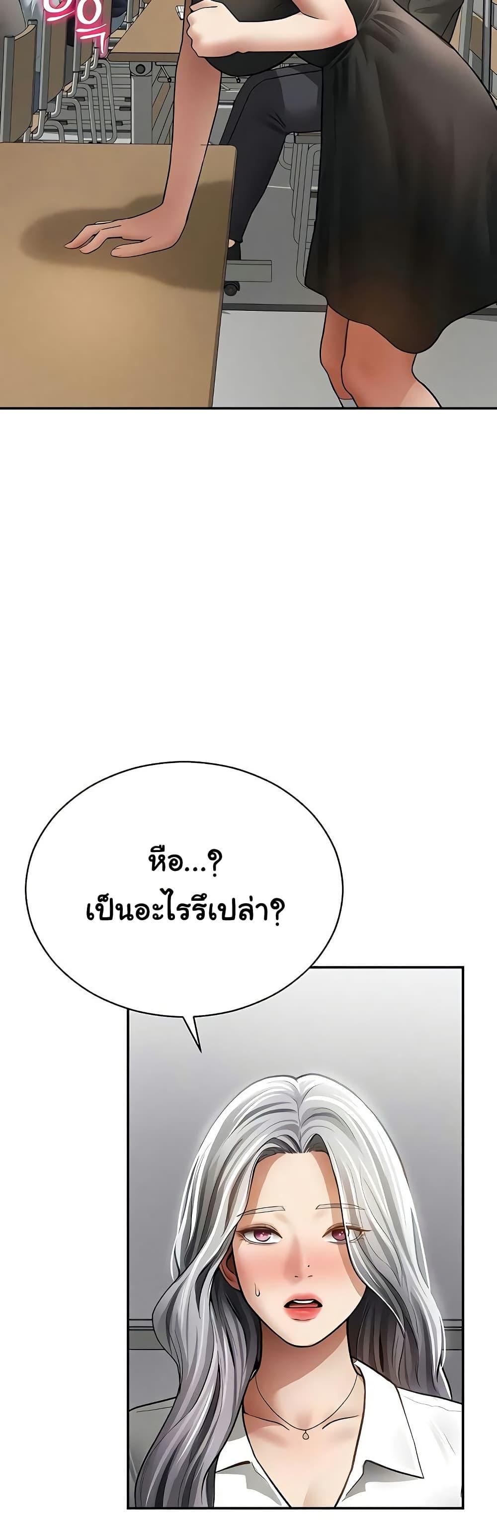Doujin-Lc- อ่าน โดจิน มังฮวา เกาหลี ญี่ปุ่น จีน แปลไทย My Eyes Now ตอนที่ 1 2 3 4 5 6 7 8 9 10 11 12 13 14 ฟรี ไม่มีโฆษณา อ่าน โดจิน Manhwa เกาหลี ญี่ปุ่น จีน เรามีครบ คัดมาให้เน้นๆ โดจิน 18+ รับประกันความฟินโดย  Doujin Lc