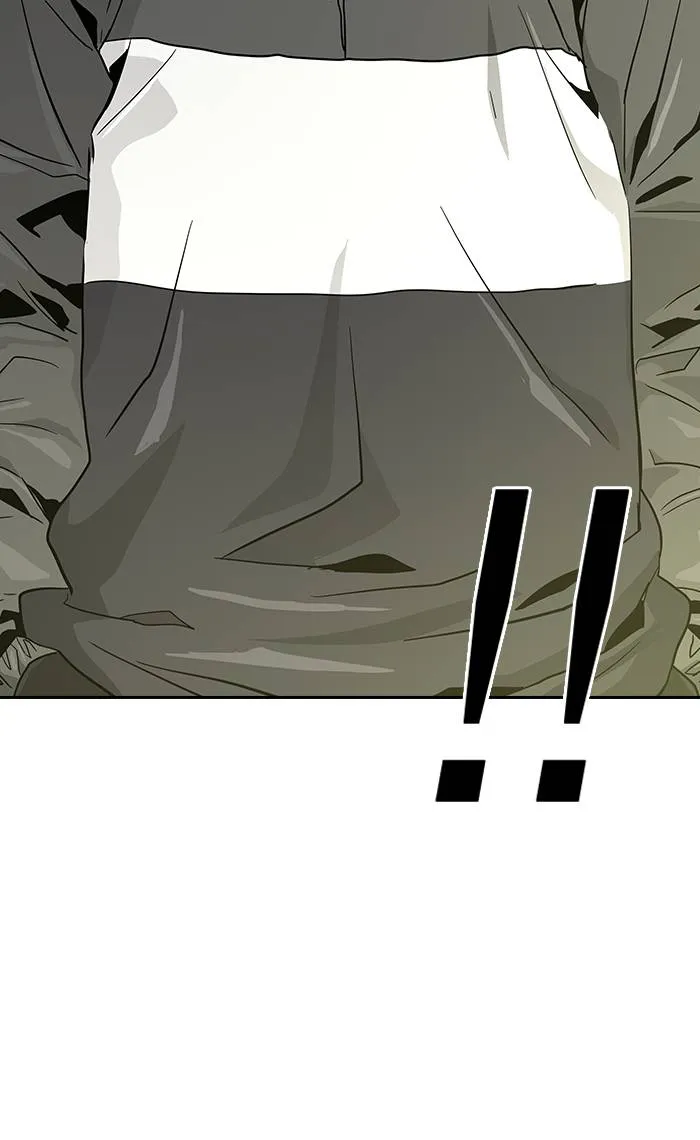 To not die ตอนที่ 8 รูปที่ 49