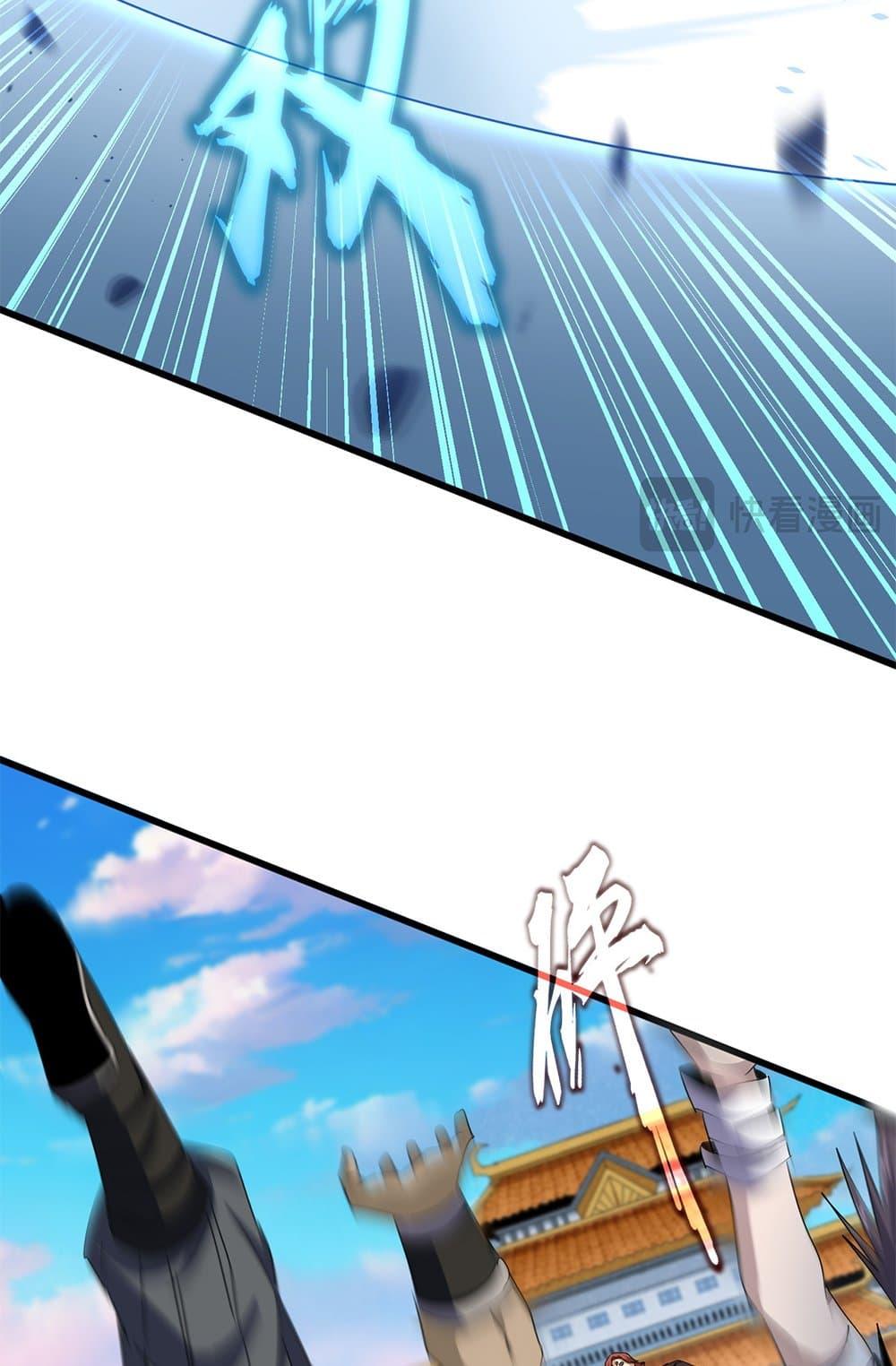 Doujin-Lc- อ่าน โดจิน มังฮวา เกาหลี ญี่ปุ่น จีน แปลไทย Magic Emperor ตอนที่ 1 2 3 4 5 6 7 8 9 10 11 12 13 14 ฟรี ไม่มีโฆษณา อ่าน โดจิน Manhwa เกาหลี ญี่ปุ่น จีน เรามีครบ คัดมาให้เน้นๆ โดจิน 18+ รับประกันความฟินโดย  Doujin Lc