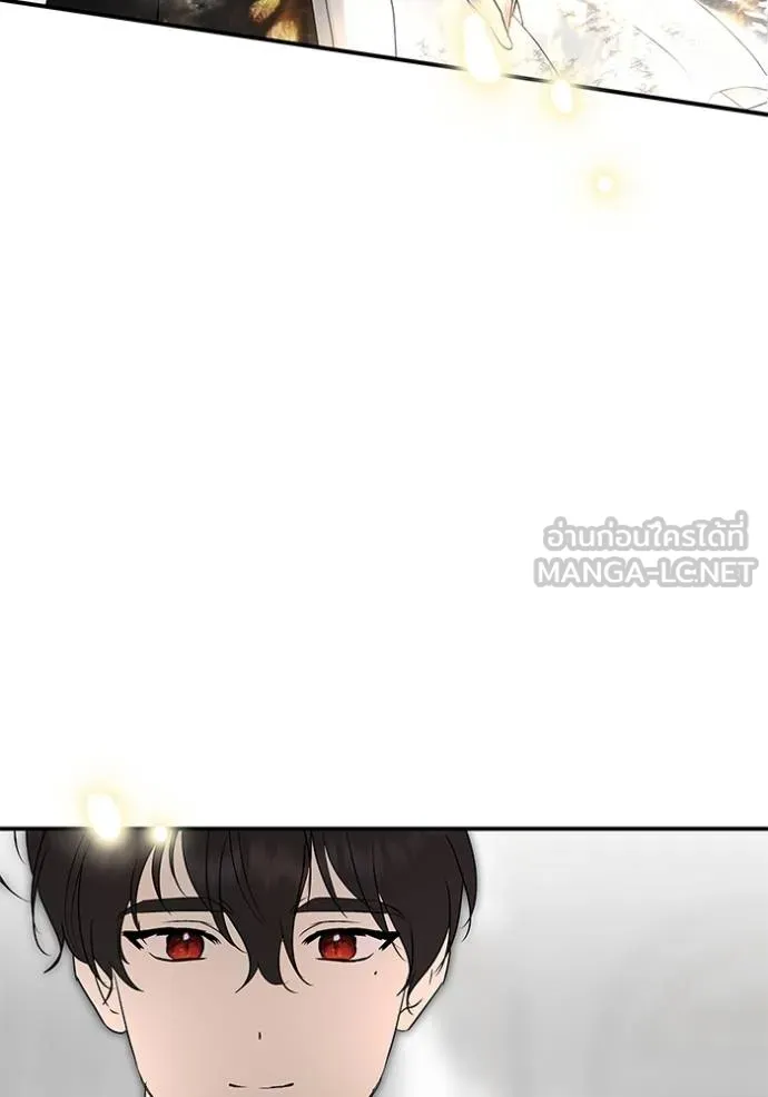 บุตรสาวของดยุก ตอนที่ 190 รูปที่ 103