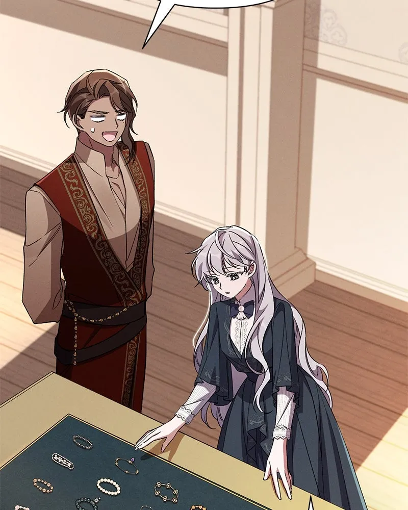 โอ้ ศัตรูที่รัก ตอนที่ 84 รูปที่ 52