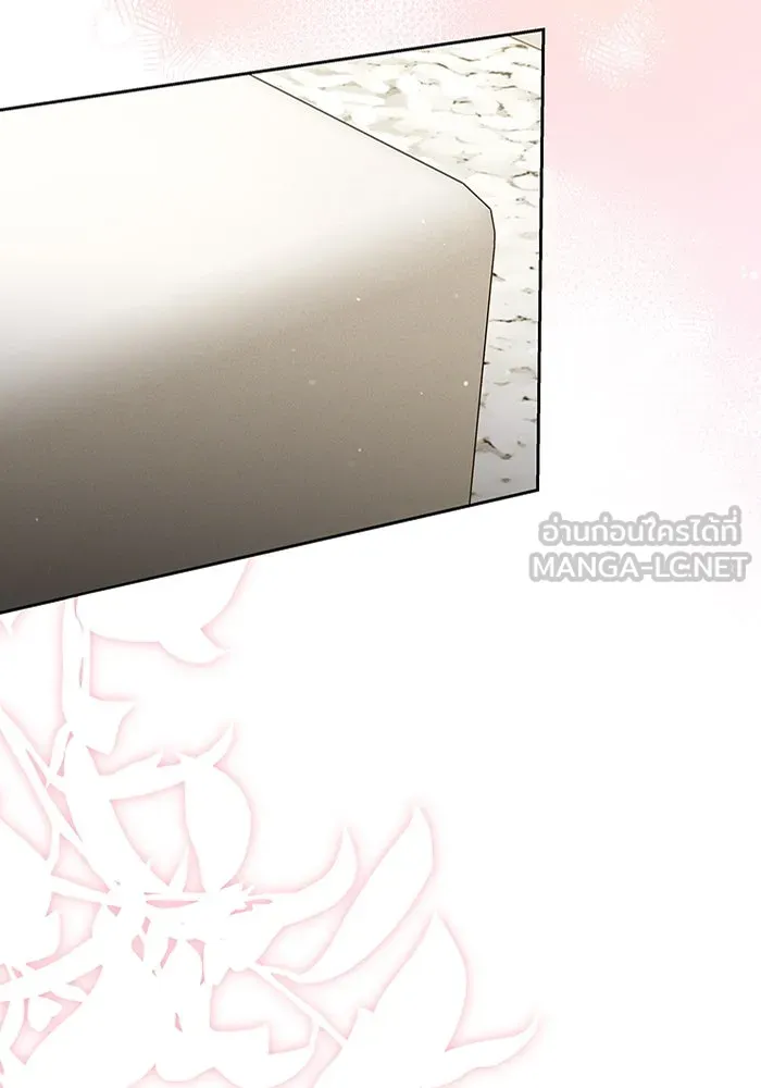 ละลายรักให้ล้นใจ ตอนที่ 61 รูปที่ 96