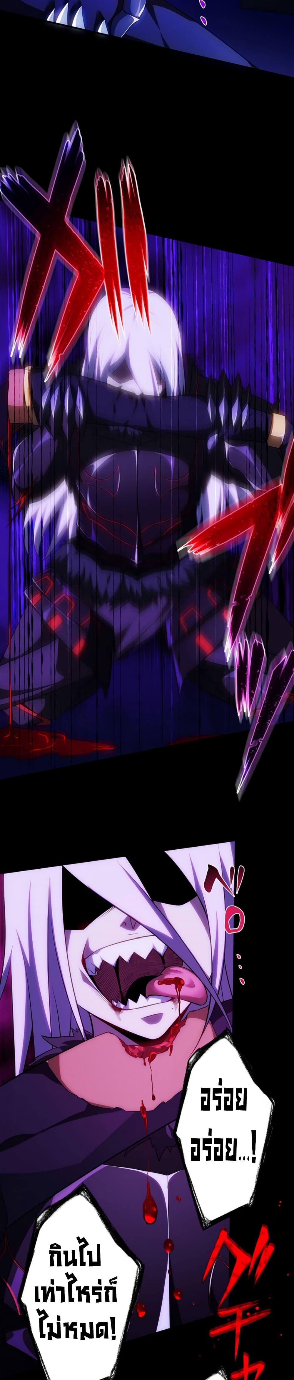 Manga-lc-com อ่านมังงะ อ่านการ์ตูน ออนไลน์ ฟรี Avenger of Mystical Eyes Blood Parasite ตอนที่ 1 2 3 4 5 6 7 8 9 10 11 12 13 14 ฟรี ไม่มีโฆษณา Manga-lc - อ่าน มังงะ อ่าน การ์ตูน ออนไลน์ อ่านมังงะ ฟรี