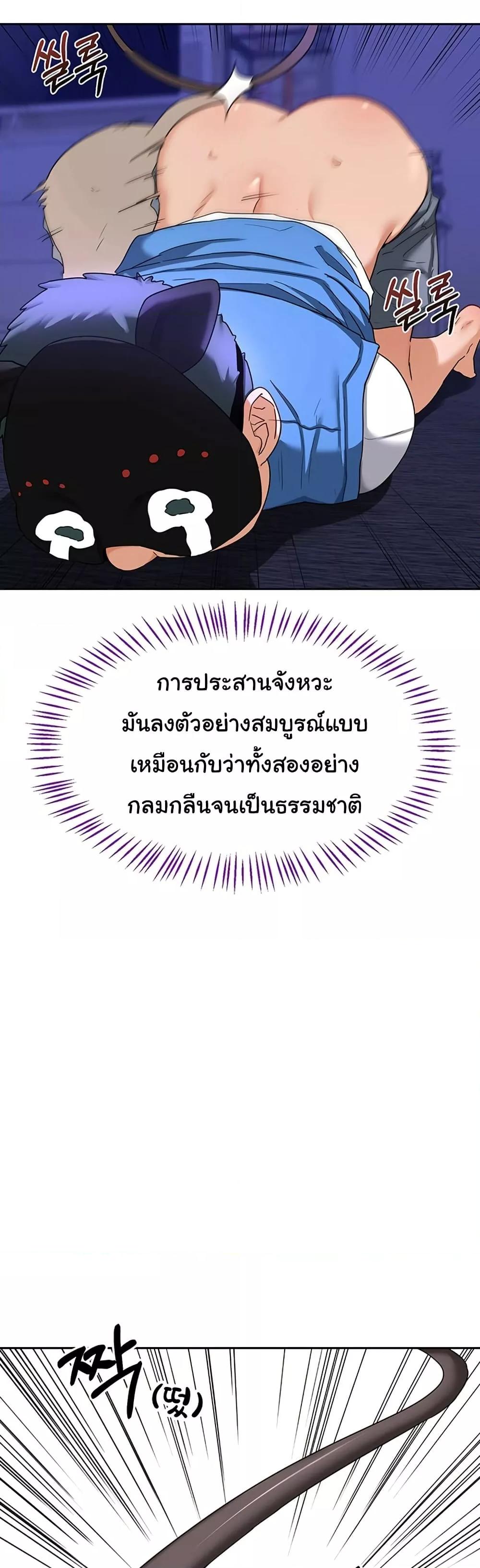 Doujin-Lc- อ่าน โดจิน มังฮวา เกาหลี ญี่ปุ่น จีน แปลไทย MILF Exchange Plan ตอนที่ 1 2 3 4 5 6 7 8 9 10 11 12 13 14 ฟรี ไม่มีโฆษณา อ่าน โดจิน Manhwa เกาหลี ญี่ปุ่น จีน เรามีครบ คัดมาให้เน้นๆ โดจิน 18+ รับประกันความฟินโดย  Doujin Lc