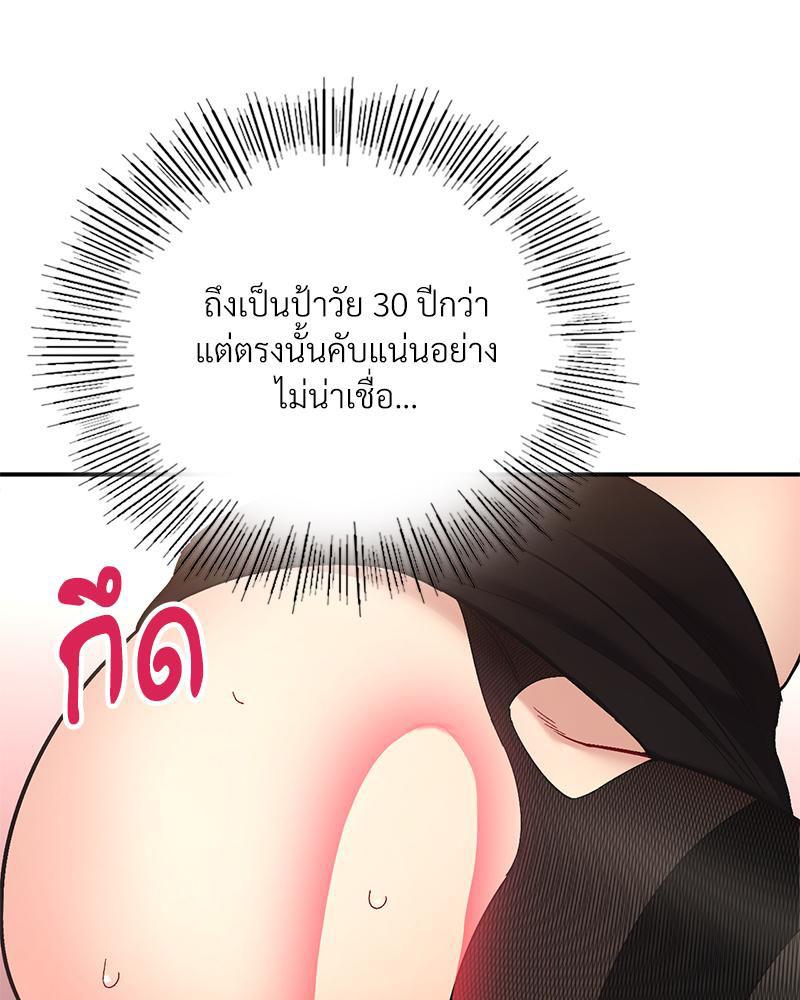 Doujin-Lc- อ่าน โดจิน มังฮวา เกาหลี ญี่ปุ่น จีน แปลไทย แอปทะลวงรัก ตอนที่ 1 2 3 4 5 6 7 8 9 10 11 12 13 14 ฟรี ไม่มีโฆษณา อ่าน โดจิน Manhwa เกาหลี ญี่ปุ่น จีน เรามีครบ คัดมาให้เน้นๆ โดจิน 18+ รับประกันความฟินโดย  Doujin Lc