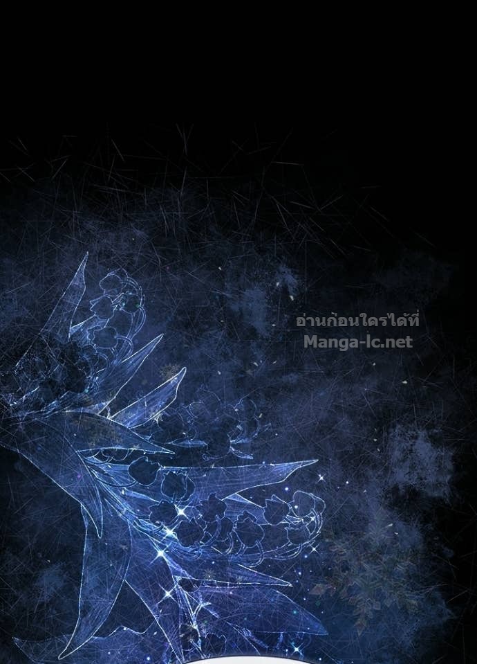 Doujin-Lc- อ่าน โดจิน มังฮวา เกาหลี ญี่ปุ่น จีน แปลไทย องค์ชายผู้อื้อฉาว ตอนที่ 1 2 3 4 5 6 7 8 9 10 11 12 13 14 ฟรี ไม่มีโฆษณา อ่าน โดจิน Manhwa เกาหลี ญี่ปุ่น จีน เรามีครบ คัดมาให้เน้นๆ โดจิน 18+ รับประกันความฟินโดย Doujin Lc