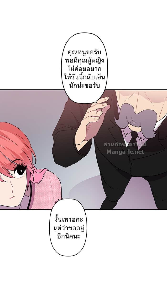 Doujin-Lc- อ่าน โดจิน มังฮวา เกาหลี ญี่ปุ่น จีน แปลไทย Take My Money รักนี้...มีเปย์ ตอนที่ 1 2 3 4 5 6 7 8 9 10 11 12 13 14 ฟรี ไม่มีโฆษณา อ่าน โดจิน Manhwa เกาหลี ญี่ปุ่น จีน เรามีครบ คัดมาให้เน้นๆ โดจิน 18+ รับประกันความฟินโดย Doujin Lc