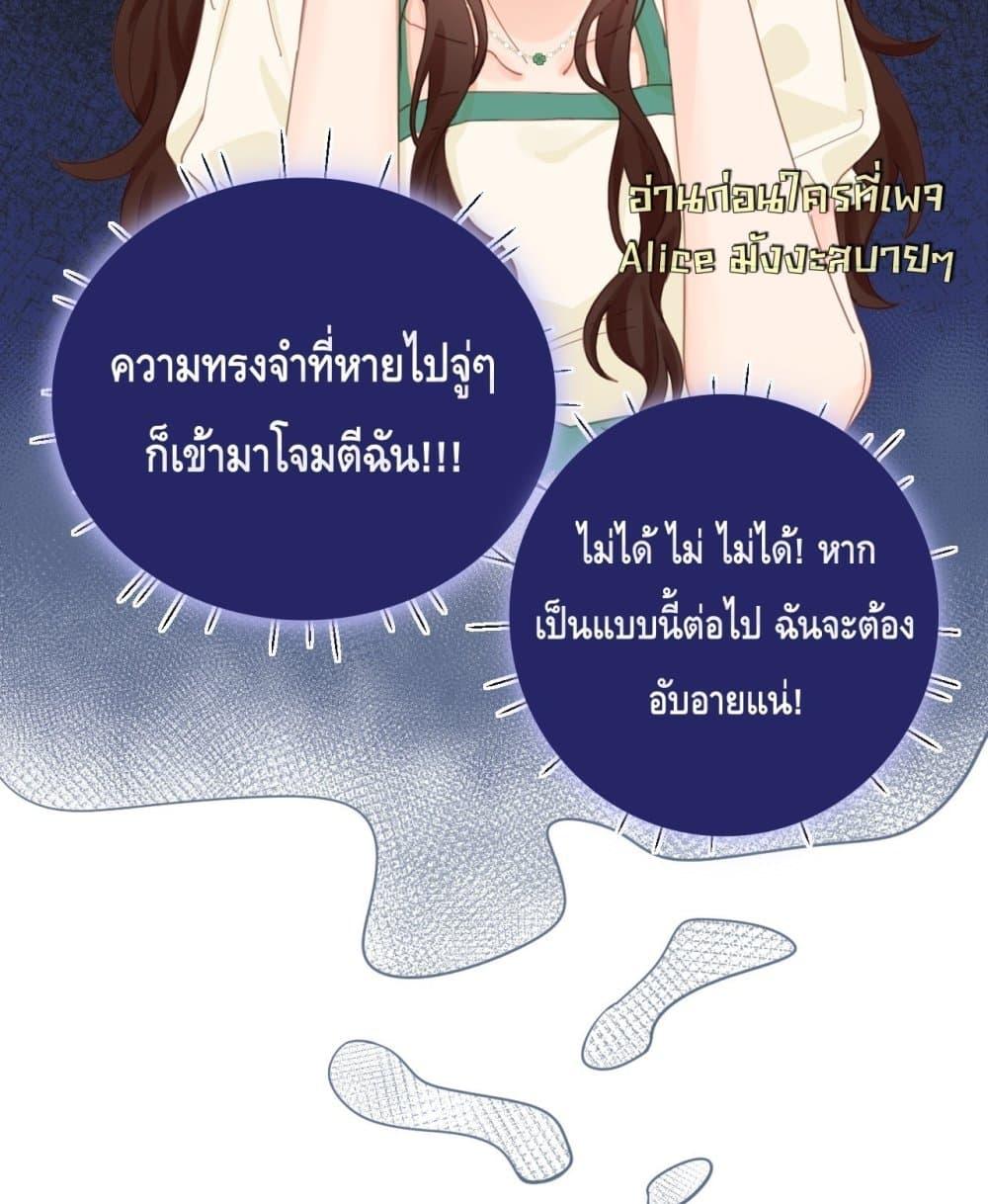 Manga-lc-com อ่านมังงะ อ่านการ์ตูน ออนไลน์ ฟรี PleaseTakeCar ตอนที่ 1 2 3 4 5 6 7 8 9 10 11 12 13 14 ฟรี ไม่มีโฆษณา Manga-lc - อ่าน มังงะ อ่าน การ์ตูน ออนไลน์ อ่านมังงะ ฟรี