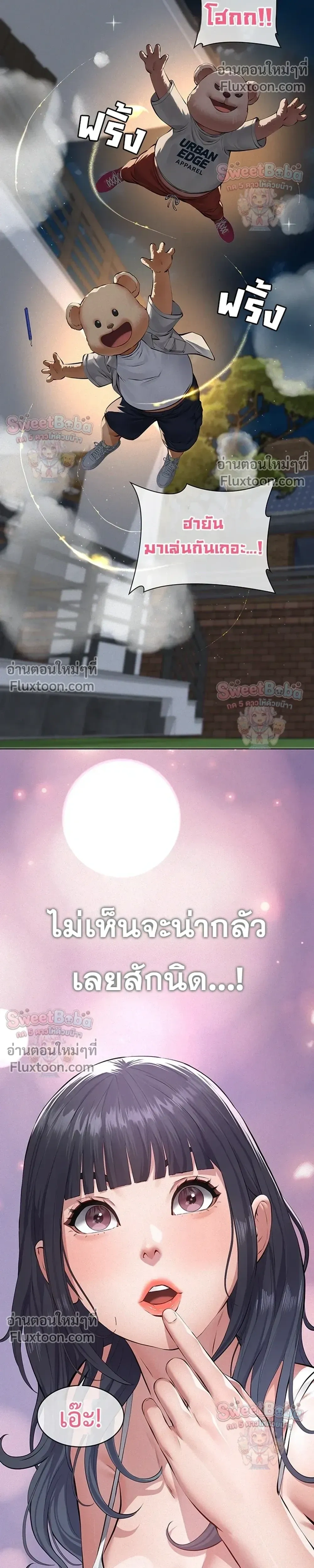 Doujin-Lc- อ่าน โดจิน มังฮวา เกาหลี ญี่ปุ่น จีน แปลไทย Papa Kacheu ความลับ 20 ปี กับลูกสาวที่ (ไม่) ใช่ลูก ตอนที่ 1 2 3 4 5 6 7 8 9 10 11 12 13 14 ฟรี ไม่มีโฆษณา อ่าน โดจิน Manhwa เกาหลี ญี่ปุ่น จีน เรามีครบ คัดมาให้เน้นๆ โดจิน 18+ รับประกันความฟินโดย  Doujin Lc