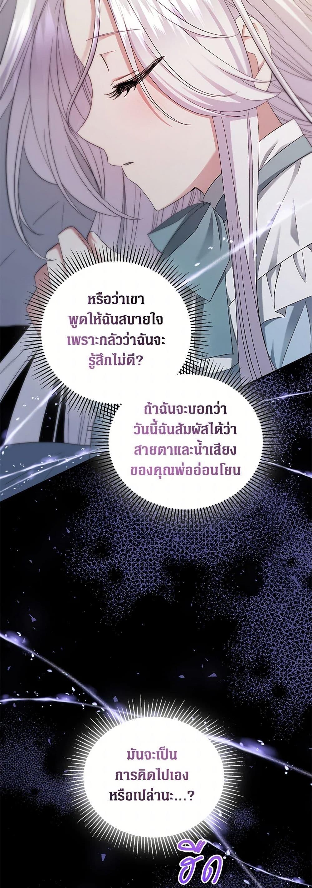 Manga-lc-com อ่านมังงะ อ่านการ์ตูน ออนไลน์ ฟรี The Hero’s Ready to Retire ตอนที่ 1 2 3 4 5 6 7 8 9 10 11 12 13 14 ฟรี ไม่มีโฆษณา Manga-lc - อ่าน มังงะ อ่าน การ์ตูน ออนไลน์ อ่านมังงะ ฟรี