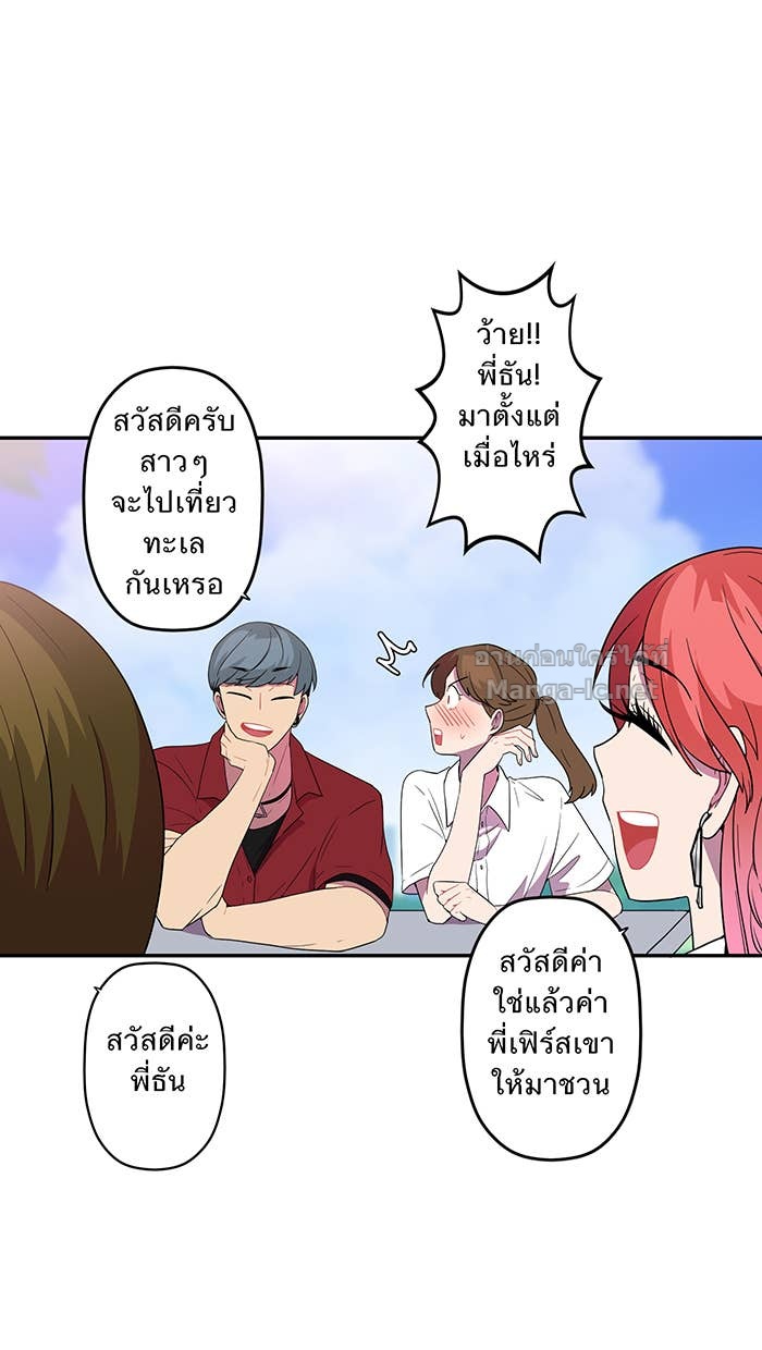 Doujin-Lc- อ่าน โดจิน มังฮวา เกาหลี ญี่ปุ่น จีน แปลไทย Take My Money รักนี้...มีเปย์ ตอนที่ 1 2 3 4 5 6 7 8 9 10 11 12 13 14 ฟรี ไม่มีโฆษณา อ่าน โดจิน Manhwa เกาหลี ญี่ปุ่น จีน เรามีครบ คัดมาให้เน้นๆ โดจิน 18+ รับประกันความฟินโดย Doujin Lc