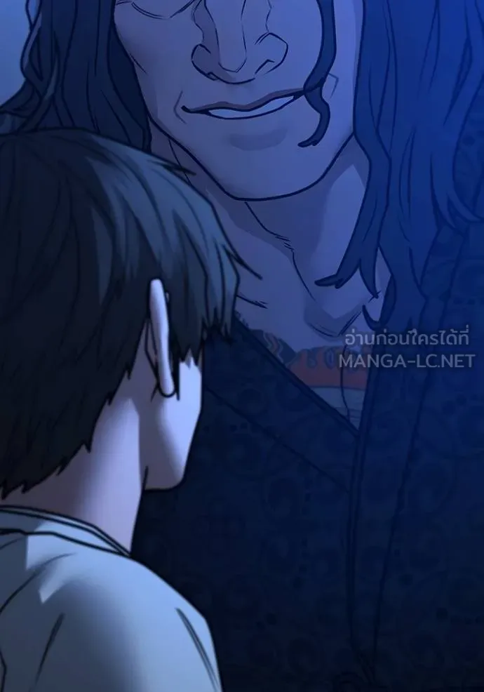 reality ตอนที่ 159 รูปที่ 188