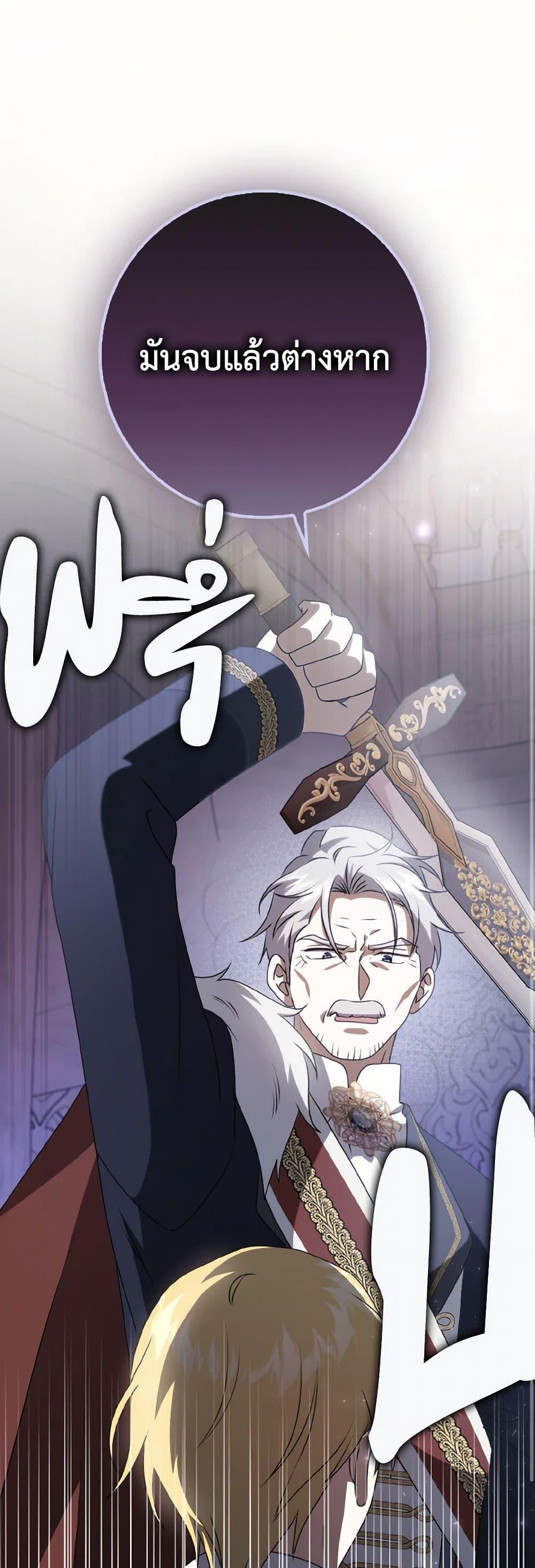 Manga-lc-com อ่านมังงะ อ่านการ์ตูน ออนไลน์ ฟรี Cinderella Disappeared ตอนที่ 1 2 3 4 5 6 7 8 9 10 11 12 13 14 ฟรี ไม่มีโฆษณา Manga-lc - อ่าน มังงะ อ่าน การ์ตูน ออนไลน์ อ่านมังงะ ฟรี