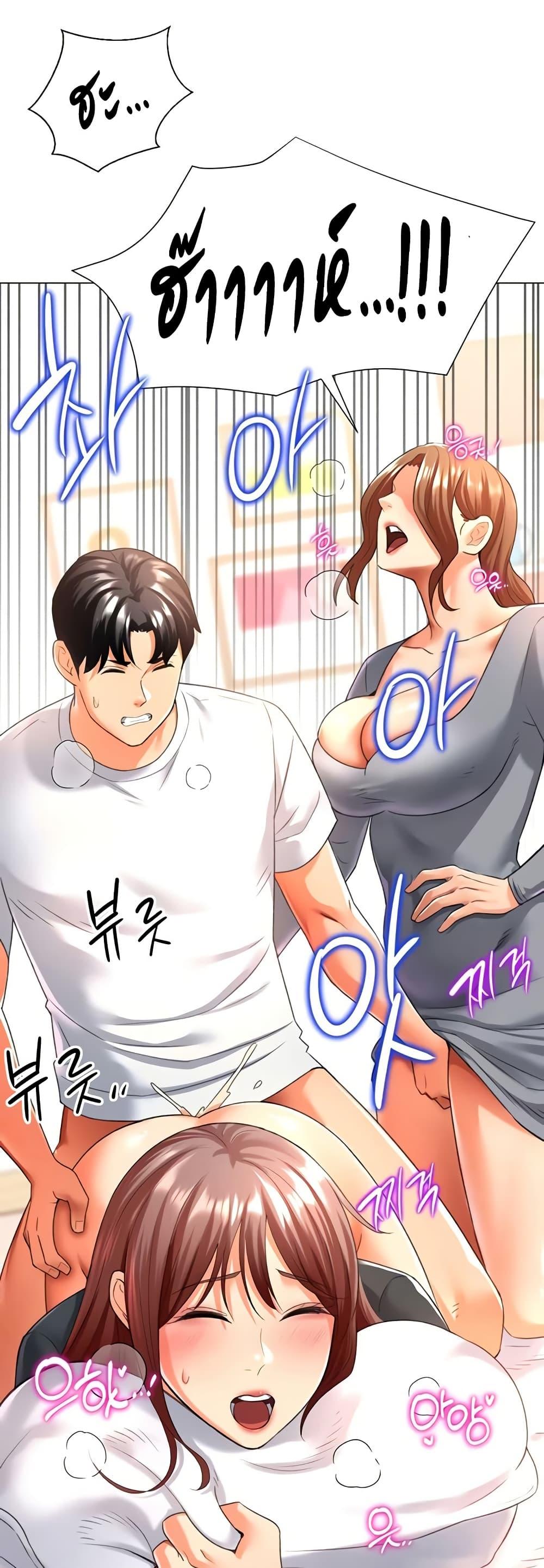 Doujin-Lc- อ่าน โดจิน มังฮวา เกาหลี ญี่ปุ่น จีน แปลไทย Love Gacha ตอนที่ 1 2 3 4 5 6 7 8 9 10 11 12 13 14 ฟรี ไม่มีโฆษณา อ่าน โดจิน Manhwa เกาหลี ญี่ปุ่น จีน เรามีครบ คัดมาให้เน้นๆ โดจิน 18+ รับประกันความฟินโดย  Doujin Lc