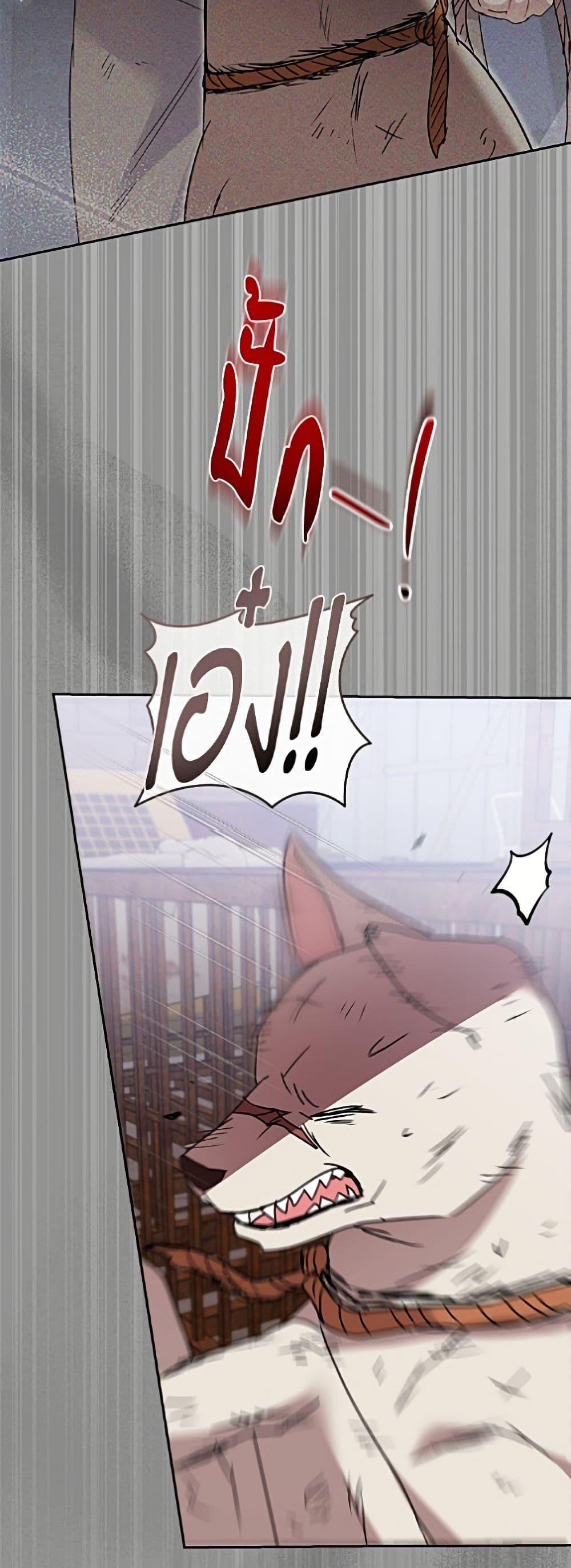 Manga-lc-com อ่านมังงะ อ่านการ์ตูน ออนไลน์ ฟรี Hello! Veterinarian! ตอนที่ 1 2 3 4 5 6 7 8 9 10 11 12 13 14 ฟรี ไม่มีโฆษณา Manga-lc - อ่าน มังงะ อ่าน การ์ตูน ออนไลน์ อ่านมังงะ ฟรี