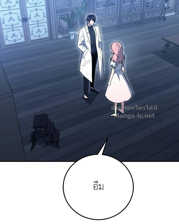 Doujin-Lc- อ่าน โดจิน มังฮวา เกาหลี ญี่ปุ่น จีน แปลไทย ฮีลเลอร์กำมะลอ ตอนที่ 1 2 3 4 5 6 7 8 9 10 11 12 13 14 ฟรี ไม่มีโฆษณา อ่าน โดจิน Manhwa เกาหลี ญี่ปุ่น จีน เรามีครบ คัดมาให้เน้นๆ โดจิน 18+ รับประกันความฟินโดย Doujin Lc