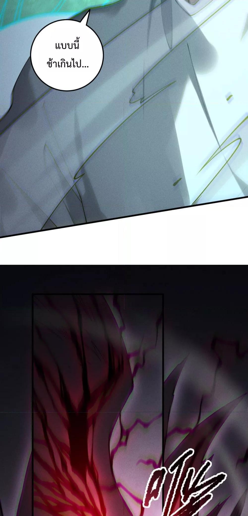 Manga-lc-com อ่านมังงะ อ่านการ์ตูน ออนไลน์ ฟรี NecromancerKin ตอนที่ 1 2 3 4 5 6 7 8 9 10 11 12 13 14 ฟรี ไม่มีโฆษณา Manga-lc - อ่าน มังงะ อ่าน การ์ตูน ออนไลน์ อ่านมังงะ ฟรี