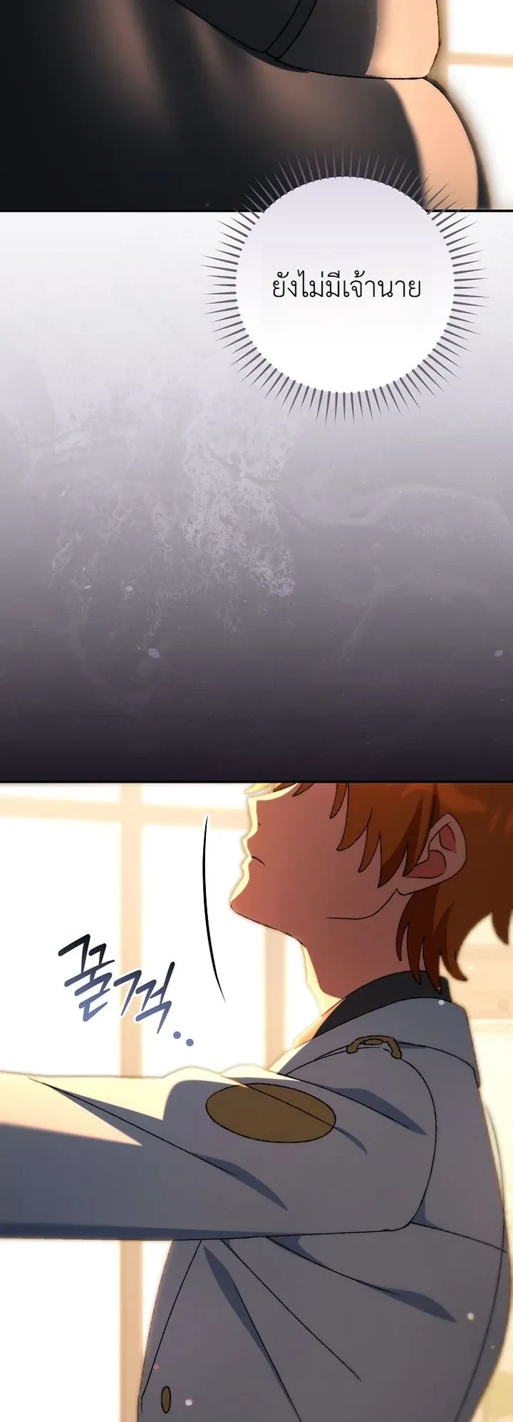 Manga-lc-com อ่านมังงะ อ่านการ์ตูน ออนไลน์ ฟรี The Academy’s Weapon Replicator นักจำลองอาวุธแห่งสถาบั ตอนที่ 1 2 3 4 5 6 7 8 9 10 11 12 13 14 ฟรี ไม่มีโฆษณา Manga-lc - อ่าน มังงะ อ่าน การ์ตูน ออนไลน์ อ่านมังงะ ฟรี