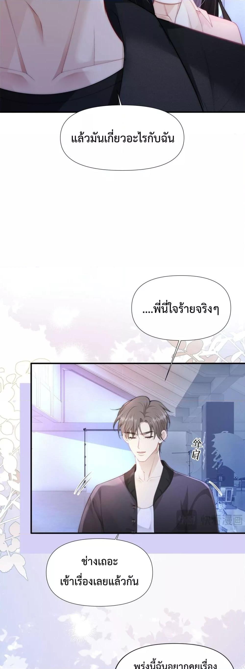 Manga-lc-com อ่านมังงะ อ่านการ์ตูน ออนไลน์ ฟรี ItTurnsOutYo ตอนที่ 1 2 3 4 5 6 7 8 9 10 11 12 13 14 ฟรี ไม่มีโฆษณา Manga-lc - อ่าน มังงะ อ่าน การ์ตูน ออนไลน์ อ่านมังงะ ฟรี