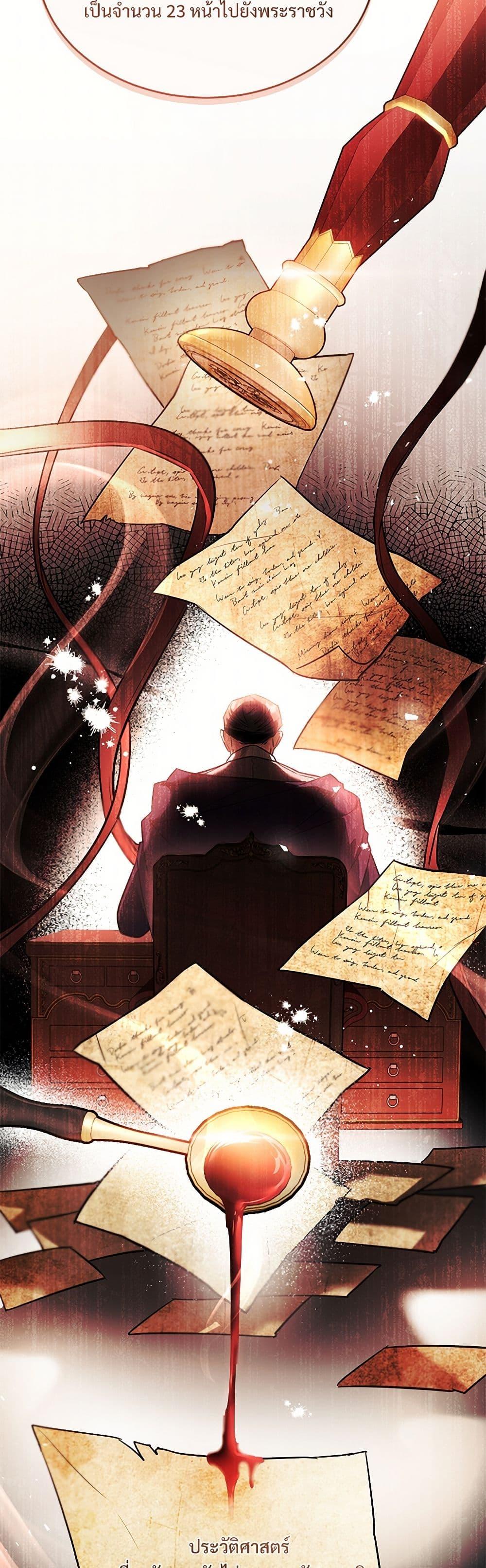 Manga-lc-com อ่านมังงะ อ่านการ์ตูน ออนไลน์ ฟรี The Night Without Shadows ตอนที่ 1 2 3 4 5 6 7 8 9 10 11 12 13 14 ฟรี ไม่มีโฆษณา Manga-lc - อ่าน มังงะ อ่าน การ์ตูน ออนไลน์ อ่านมังงะ ฟรี