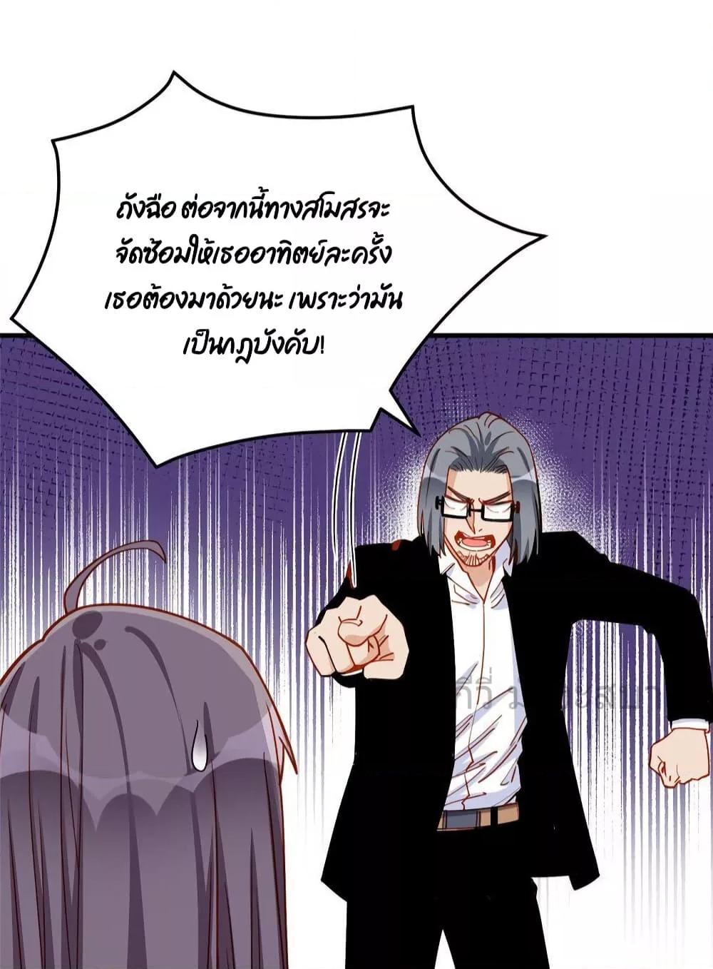 Manga-lc-com อ่านมังงะ อ่านการ์ตูน ออนไลน์ ฟรี Findmeinyour ตอนที่ 1 2 3 4 5 6 7 8 9 10 11 12 13 14 ฟรี ไม่มีโฆษณา Manga-lc - อ่าน มังงะ อ่าน การ์ตูน ออนไลน์ อ่านมังงะ ฟรี