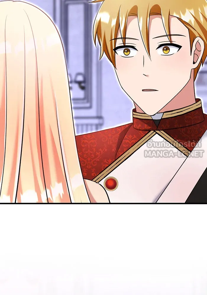 นางร้ายที่ไหนจะมีคุณธรรม ตอนที่ 148 รูปที่ 123