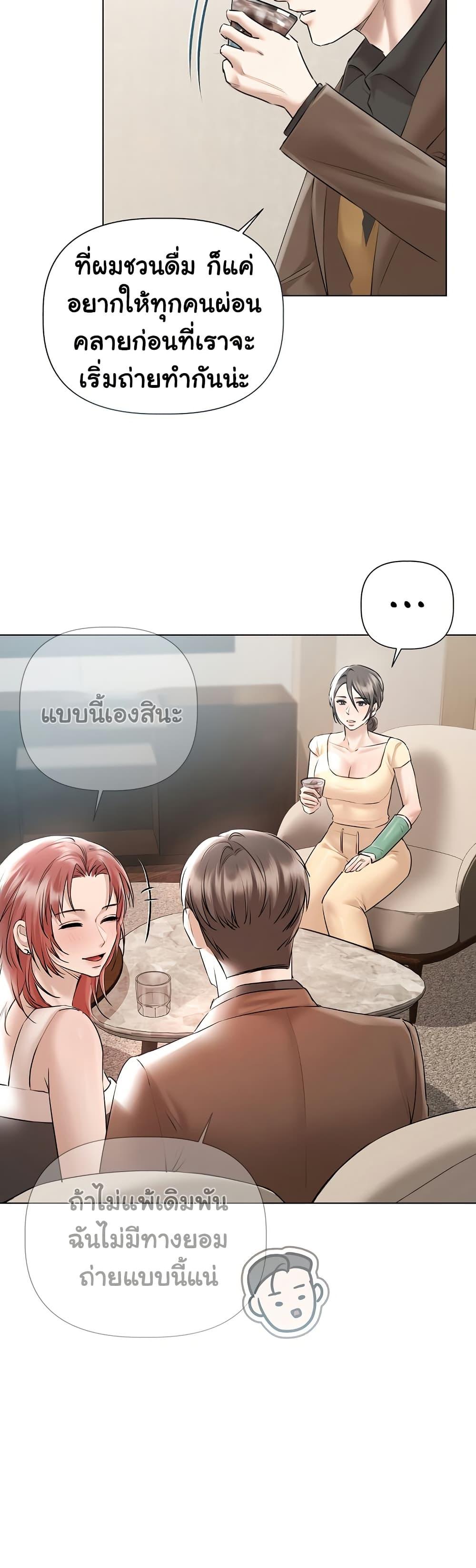 Doujin-Lc- อ่าน โดจิน มังฮวา เกาหลี ญี่ปุ่น จีน แปลไทย Slave to Poetry ตอนที่ 1 2 3 4 5 6 7 8 9 10 11 12 13 14 ฟรี ไม่มีโฆษณา อ่าน โดจิน Manhwa เกาหลี ญี่ปุ่น จีน เรามีครบ คัดมาให้เน้นๆ โดจิน 18+ รับประกันความฟินโดย  Doujin Lc