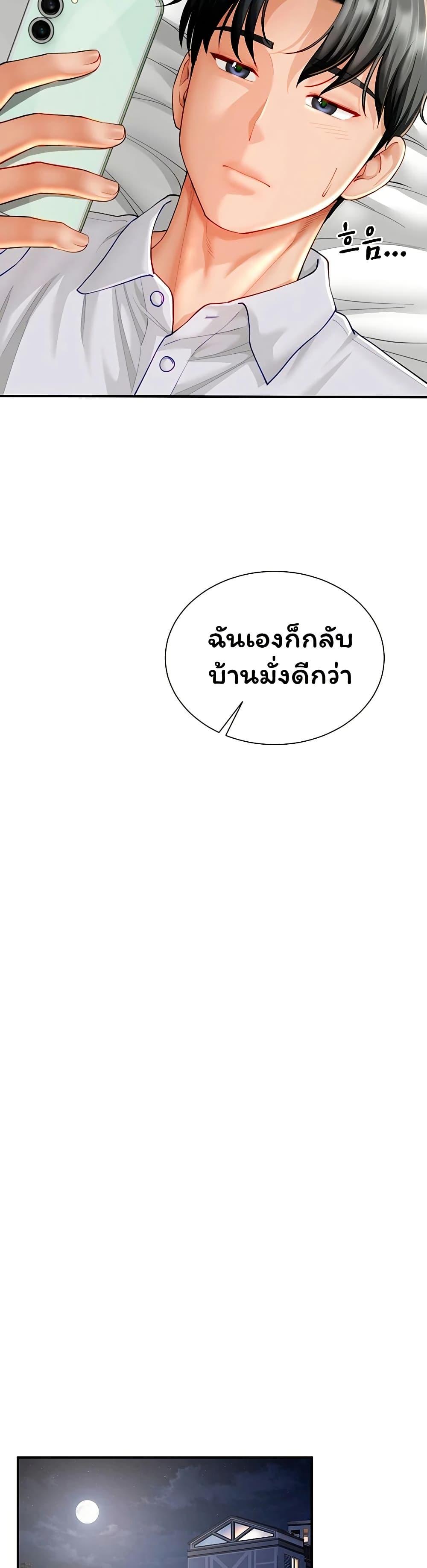 Doujin-Lc- อ่าน โดจิน มังฮวา เกาหลี ญี่ปุ่น จีน แปลไทย The Lovers Were ตอนที่ 1 2 3 4 5 6 7 8 9 10 11 12 13 14 ฟรี ไม่มีโฆษณา อ่าน โดจิน Manhwa เกาหลี ญี่ปุ่น จีน เรามีครบ คัดมาให้เน้นๆ โดจิน 18+ รับประกันความฟินโดย  Doujin Lc
