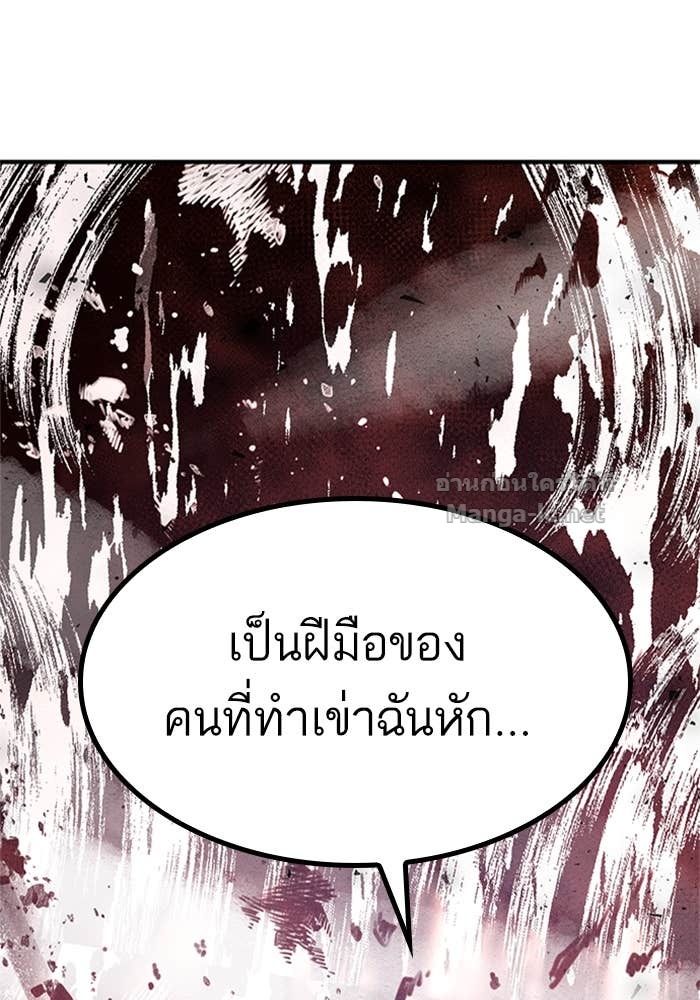 Doujin-Lc- อ่าน โดจิน มังฮวา เกาหลี ญี่ปุ่น จีน แปลไทย HECTOPASCAL ตอนที่ 1 2 3 4 5 6 7 8 9 10 11 12 13 14 ฟรี ไม่มีโฆษณา อ่าน โดจิน Manhwa เกาหลี ญี่ปุ่น จีน เรามีครบ คัดมาให้เน้นๆ โดจิน 18+ รับประกันความฟินโดย Doujin Lc