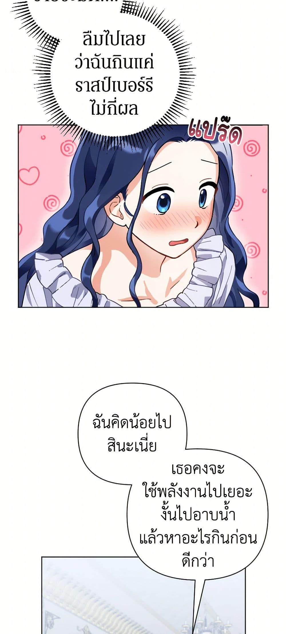 Manga-lc-com อ่านมังงะ อ่านการ์ตูน ออนไลน์ ฟรี Prince, Why Are You Nice to Me ตอนที่ 1 2 3 4 5 6 7 8 9 10 11 12 13 14 ฟรี ไม่มีโฆษณา Manga-lc - อ่าน มังงะ อ่าน การ์ตูน ออนไลน์ อ่านมังงะ ฟรี