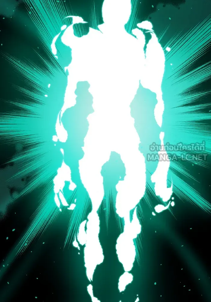 The Lone Necromancer ตอนที่ 58 รูปที่ 12