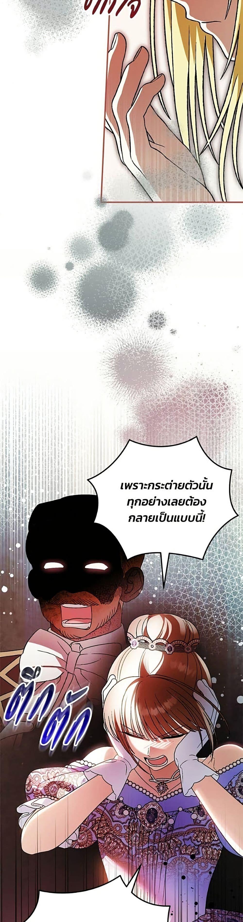 Manga-lc-com อ่านมังงะ อ่านการ์ตูน ออนไลน์ ฟรี To My Dear Wolf ตอนที่ 1 2 3 4 5 6 7 8 9 10 11 12 13 14 ฟรี ไม่มีโฆษณา Manga-lc - อ่าน มังงะ อ่าน การ์ตูน ออนไลน์ อ่านมังงะ ฟรี